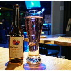 酒食里酒吧餐廳 聯系方式、地址與營業時間及食品銷售介紹